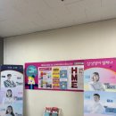 삼성영어셀레나스마트해법수학학원 이미지