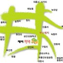 2491민박 이미지