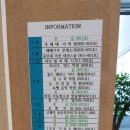 유엔치과의원 이미지