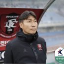 (주)중원에프씨 이미지