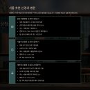 새론약국 이미지