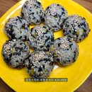 불타는여고 24시 이미지