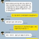 피플제주 | w2.제주웨딩스냅 후기 [다정한계절&피플레 / 아름디부케 / 제주유일]