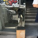 레이지모먼트 | 동래 카페｜레이지모먼트 커피스탠드 방문 솔직후기