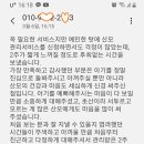 드림케어 이미지