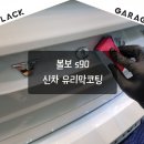 효행로1374번길 이미지