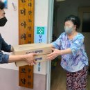 남동경로당 이미지