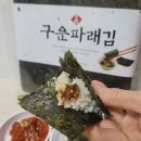 (주)청산식품 이미지