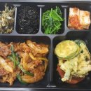 당진돌봄사회서비스센타 당진쌀밥도시락 이미지