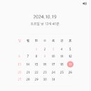 (주)아이푸드트레이딩