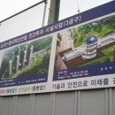 석수골 이미지