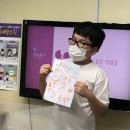 신갈푸른학교 이미지