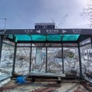 율곡수목원(3) 이미지