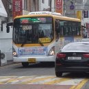 녹양대림아파트경로당 이미지