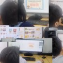 아이티플러스컴퓨터학원 이미지