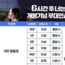 퍼스트투어 이미지