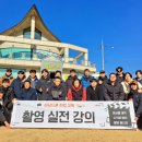 대영청소년교육원 네이버블로그