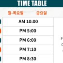 크로스핏고