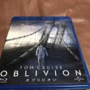 톰 크루즈 Oblivion 블루레이 영화 팝니다--500엔-- 이미지