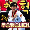 리틀K타이거즈 태권도장 | 신곡2동태권도, 신곡동태권도, 금오동태권도, 동오역태권도, 의정부태권도입시