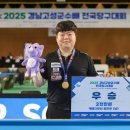 당구천하 이미지