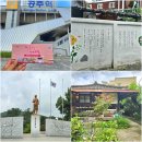 국내 뚜벅이 여행 공주 가볼만한곳 여행코스 15곳