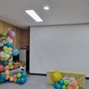 용덕초교병설유치원 네이버블로그