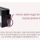 J2920 이미지