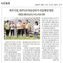 파주5리 이미지