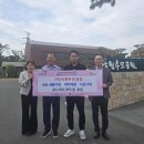 동부노인종합복지관 이미지