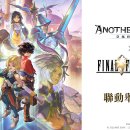 WA PLAY ZONE(와 플레이 존) 이미지