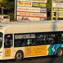 용못내공원 이미지