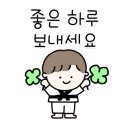 신대한 이미지