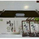 송재농장 이미지