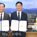 거창설비 - 부천시 소사구 은성로24번길 8 | 거창설비