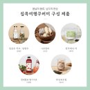 남도한상 이미지