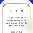가평 수상레저 추천 리버랜드번지점프 솔직후기