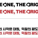 주식회사 동방플러스 이미지