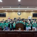 중진초교 이미지