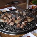 불타는 깡통 이미지