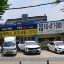 노블 PC방 이미지