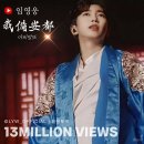 비앙또(bientot)