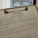 투썸플레이스 안산한대앞역점 | 안산 속눈썹펌 맛집 롬아르 컬업 프리미엄 펌 솔직 후기