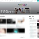 (주)큐월드 이미지