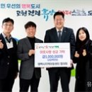 희망나눔지역아동센터 이미지