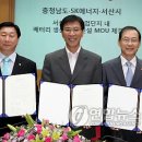 SK에너지㈜ 이미지