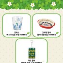 불카드PC | 더현대 신상 팝업 피크민 팝업 굿즈 후기(그라탱 접시, 카드홀더, 키링)