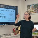 사시미래 | 노후준비 연금스터디 후기- 미사시언들과 함께 배운 자산배분