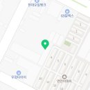 축항대로212번길 네이버블로그
