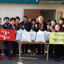 경동아파트경로당 네이버블로그